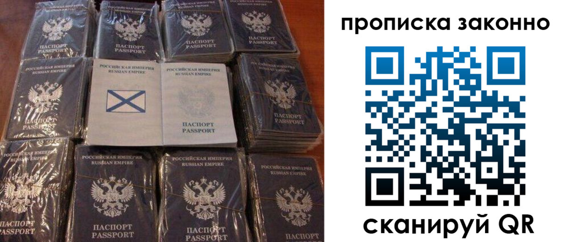 регистрация для школы в Рязани