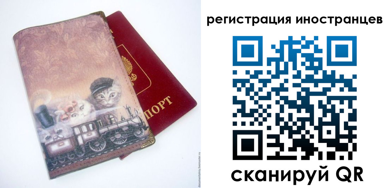 пропишу в квартире в Рязани